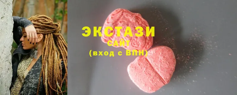 Ecstasy 300 mg  omg ТОР  Краснокамск 